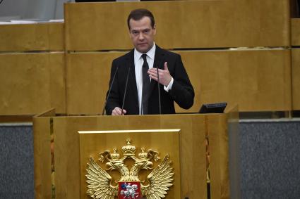 Москва.  Премьер-министр РФ Дмитрий Медведев на пленарном заседании Государственной думы РФ во время выступления с отчетом о результатах деятельности правительства РФ за 2016 год.