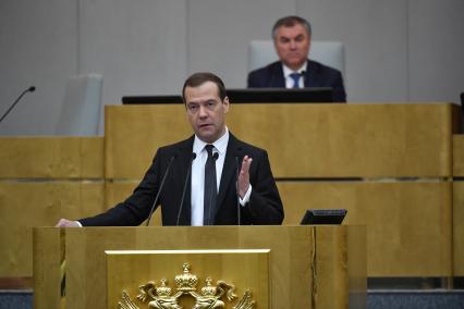 Москва.  Премьер-министр РФ Дмитрий Медведев на пленарном заседании Государственной думы РФ во время выступления с отчетом о результатах деятельности правительства РФ за 2016 год.