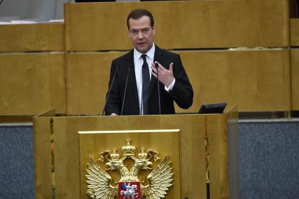 Москва.  Премьер-министр РФ Дмитрий Медведев на пленарном заседании Государственной думы РФ во время выступления с отчетом о результатах деятельности правительства РФ за 2016 год.