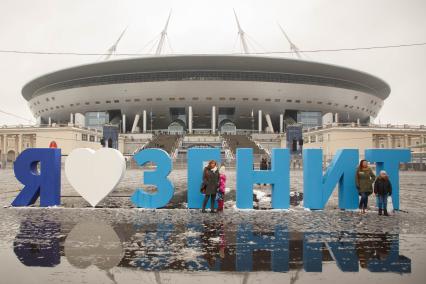 Санкт-Петербург.  Вид на  стадион `Санкт-Петербург - Арена`.