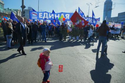 Екатеринбург. Перед началом шествия колонны профсоюзов в день весны и труда.