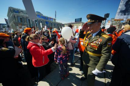 Екатеринбург. Шествие участников акции \'Бессмертный полк\'