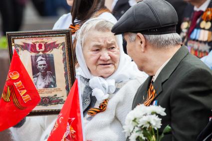 Уфа. Ветераны Великой Отечественной войны во время праздника, посвященного 72-й годовщине Победы .
