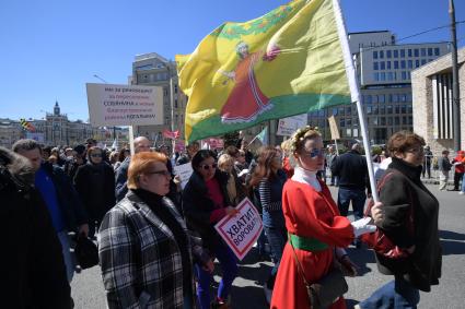 Москва. Участница митинга на проспекте Академика Сахарова против сноса пятиэтажек.