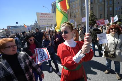 Москва. Участница митинга на проспекте Академика Сахарова против сноса пятиэтажек.