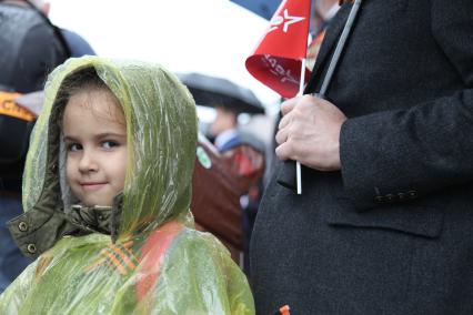 Ставрополь. Участники праздника Дня Победы.