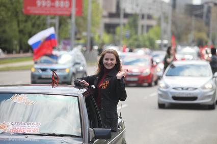 Ставрополь.  Участница во время автопробега в рамках общекраевой акции `Колонна имени Героя Советского Союза Ивана Алексеевича Щипакина `На Берлин!`,  посвященной 72-й годовщине Победы в Великой Отечественной войне.