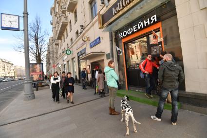 Москва. Кофейня на Тверской улице.