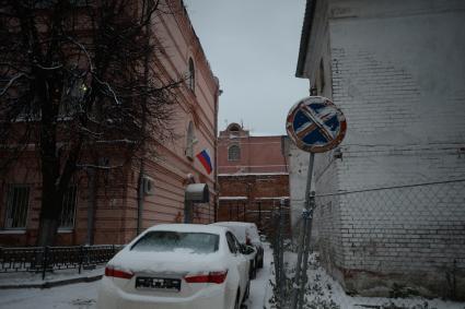 Владимир. Здание Владимирского централа.