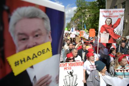 Москва. Участники  митинга на улице Вавилова против сноса пятиэтажек.