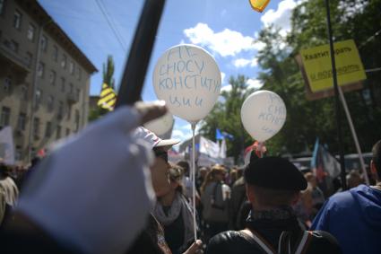 Москва. Участники  митинга на улице Вавилова против сноса пятиэтажек.