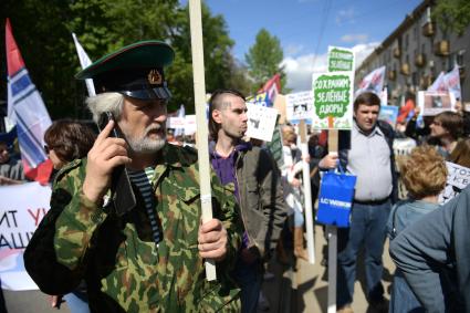 Москва. Участники митинга на улице Вавилова против сноса пятиэтажек.