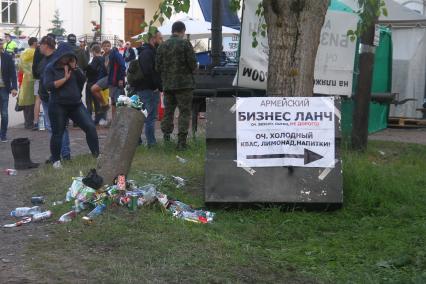 Нижегородская область, п. Большое Козино. Во время фестиваля электронной музыки и современных технологий Alfa Future People.