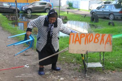 Нижегородская область, п. Большое Козино. Во время фестиваля электронной музыки и современных технологий Alfa Future People.