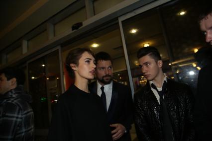 Диск 224. актер Данила Козловский и Ольга Зуева