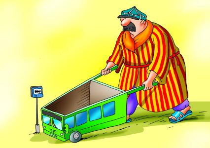Карикатура `Водитель общественного транспорта`.