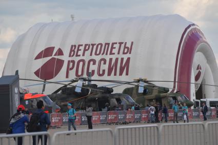 Московская область, Жуковский. На XIII Международном авиационно-космическом салоне МАКС-2017.