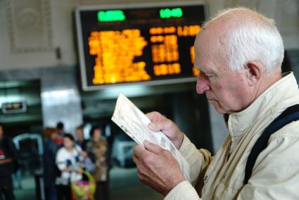 Екатеринбург. На железнодорожном вокзале