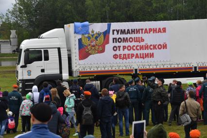 Московская область, Ногинск. Машины гуманитарной помощи  на Международном салоне средств обеспечения безопасности `Комплексная безопасность-2017`.