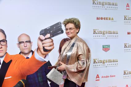 Москва. Телеведущая Елена Малышева на премьере фильма `Kingsman: Золотое кольцо` режиссера Мэттью Вона в кинотеатре `Москва`.