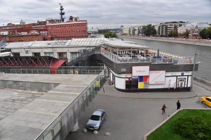 Москва.   Вид на доходный дом Перцовой.