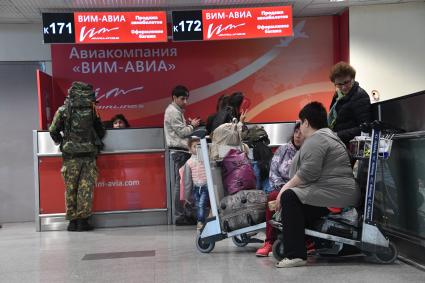 Москва. Задержка рейсов авиакомпании `ВИМ-Авиа` в аэропорту Домодедово.