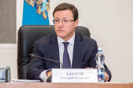 Самара. Дмитрий Азаров назначен на должность временно исполняющего обязанности губернатора Самарской области.