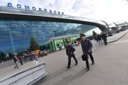 Московская область. Аэропорт Домодедово.