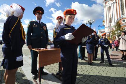 Хабаровск. Торжественная церемония посвящения в кадеты МЧС России.