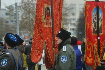 Екатеринбург. Участники крестного хода в честь праздника Казанской иконы Божией Матери