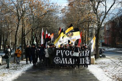 Екатеринбург. Шествие участников акции \'Русский марш\'