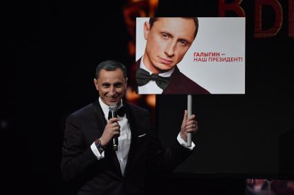 Москва. Резидент Comedy club Вадим Галыгин на церемонии вручения ежегодной музыкальной премии `Высшая Лига 2017` в `Крокус Сити Холле`.