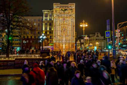 Москва. Новогоднее оформление на Пушкинской площади.