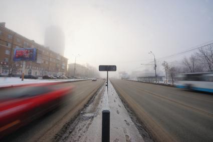 Екатеринбург. Туман в городе