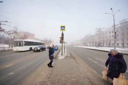 Екатеринбург. Туман в городе