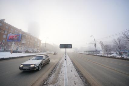 Екатеринбург. Туман в городе