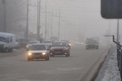 Екатеринбург. Туман в городе