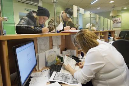 Тула. В многофункциональном центре (МФЦ) предоставления государственных и муниципальных услуг.