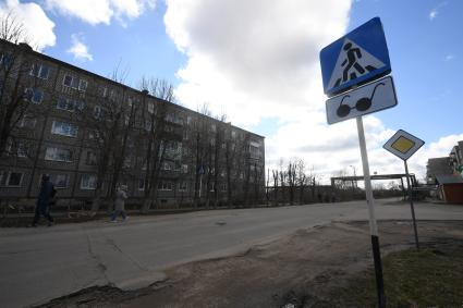 Русиново. Дорожные знаки на улицах города.
