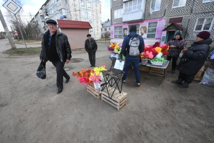 Русиново.  Торговля на улицах  `города слепых`.