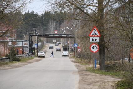 Русиново.  Дорожные знаки  на улицах города.
