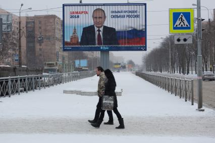 Санкт-Петербург. Предвыборный баннер кандидата в президнты России. Выборы президента состоятся 18 марта 2018 года.