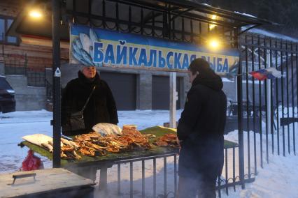 Иркутск.  Продажа  байкальской рыбы.