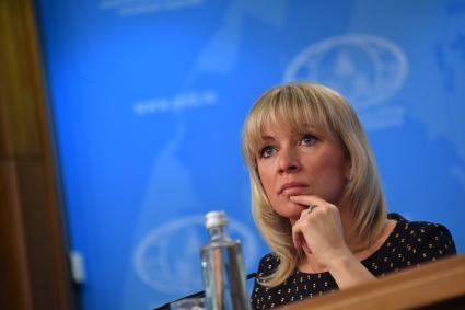 Москва. Официальный представитель МИД России Мария Захарова на пресс-конференции министра иностранных дел РФ Сергея Лаврова по итогам деятельности российской дипломатии в 2017 году.
