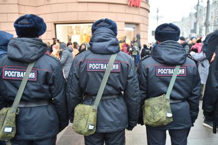 Москва. Оцепление Росгвардии на несанкционированной акции в рамках `Забастовки избирателей` на Пушкинской площади.