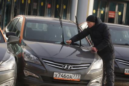 Екатеринбург. Открытие сети краткосрочной аренда автомобилей (каршеринг) \'Делимобиль\' в Екатеринбурге.