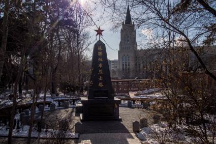 Китай, Хэйхэ. Памятник советским воинам, освобождавшим Китай от вооруженных сил Японии в годы Второй мировой войны.