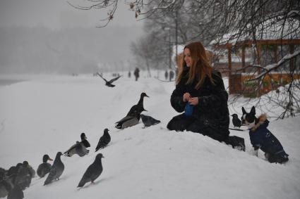 Москва. Прогулка в парке.