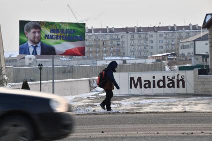 Чечня, Грозный. Билборд с портретом Рамзана Кадырова.