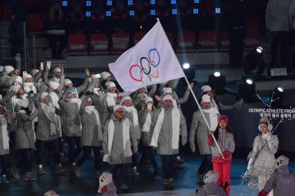 Южная Корея, Пхенчхан. Делегация олимпийских спортсменов из России во время парада атлетов на церемонии открытия XXIII зимних Олимпийских игр.